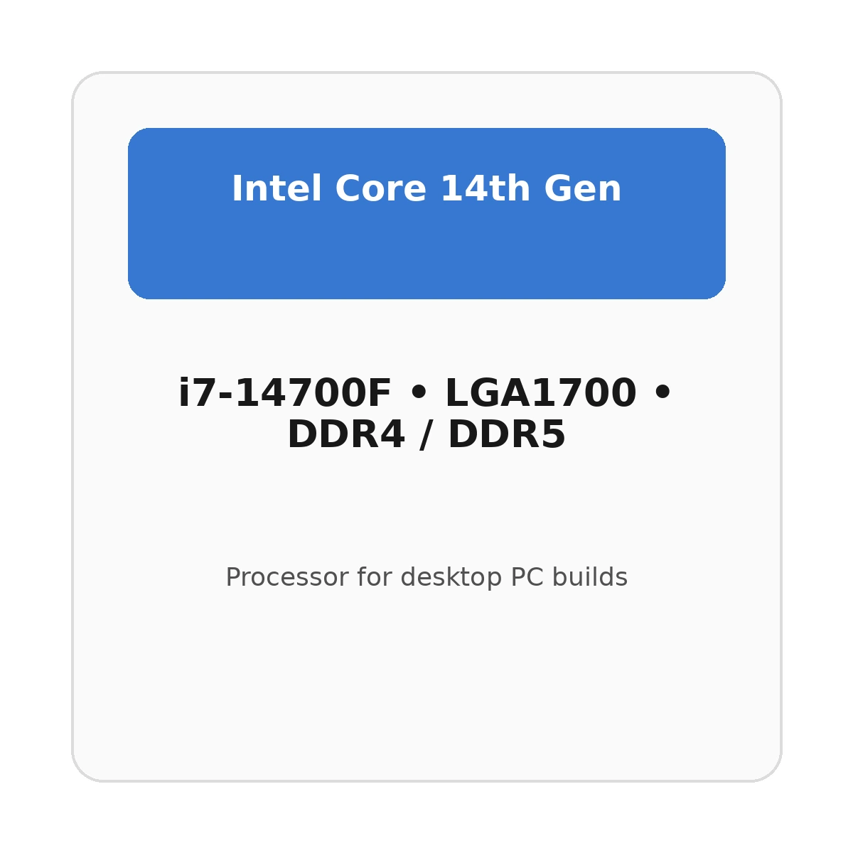 מעבד Intel Core i7 i7-14700F