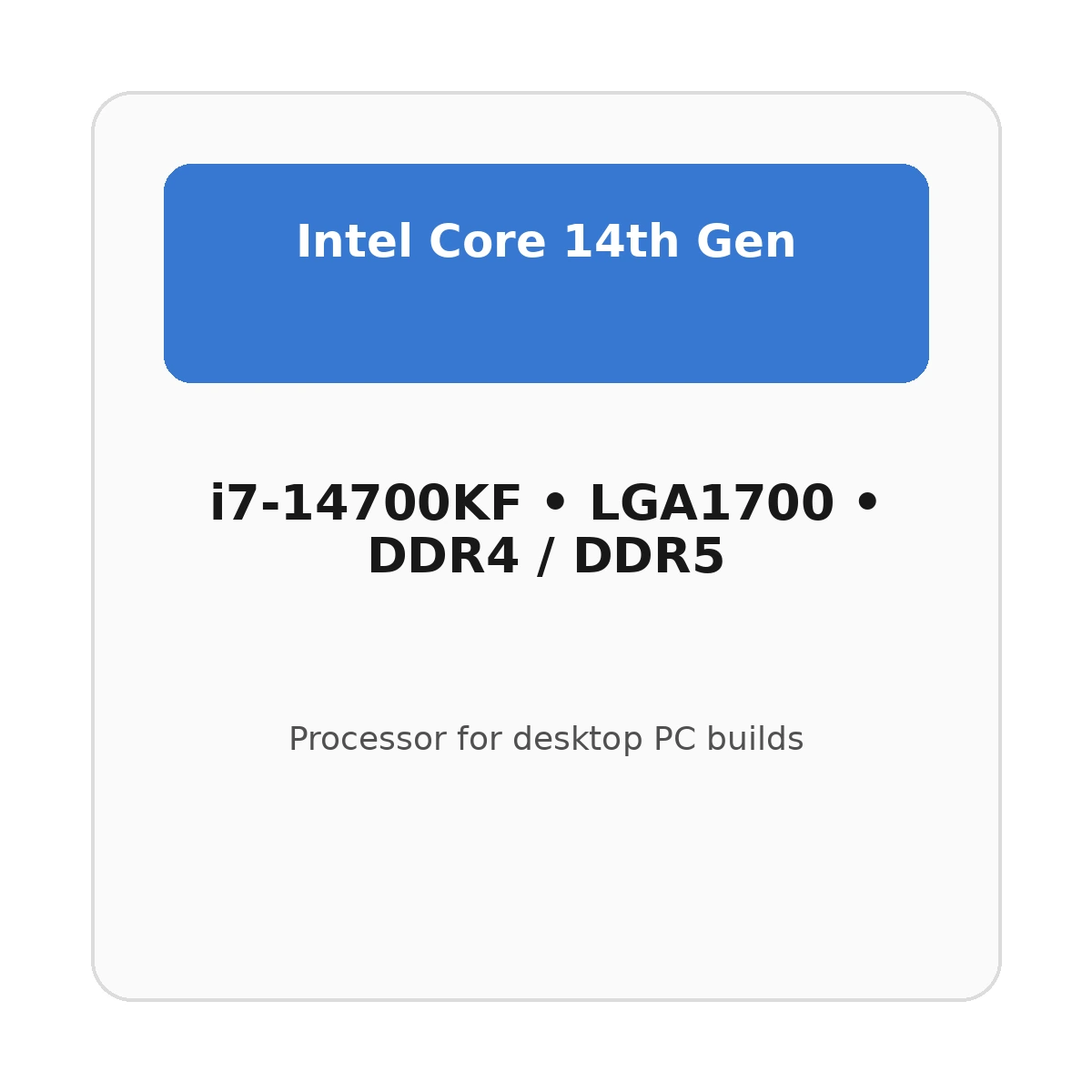 מעבד Intel Core i7 i7-14700KF