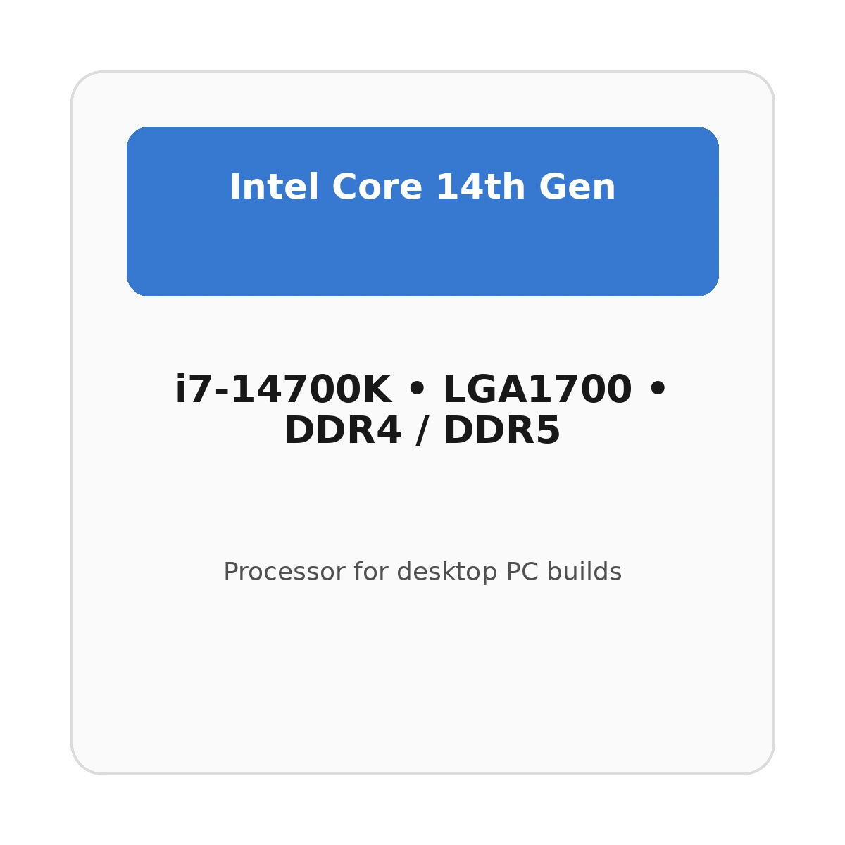 מעבד Intel Core i7 i7-14700K
